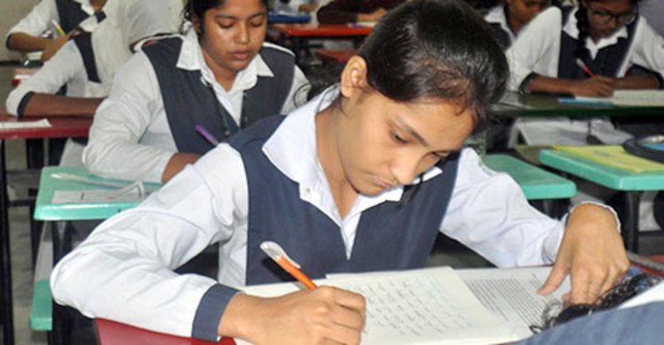 হরতালেও এইচএসসি (ভোকেশনাল) পরীক্ষা অনুষ্ঠিত
