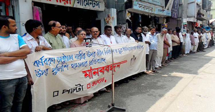 শেষ রক্তবিন্দু দিয়ে আন্দোলন চালিয়ে যাবো : সুলতানা কামাল