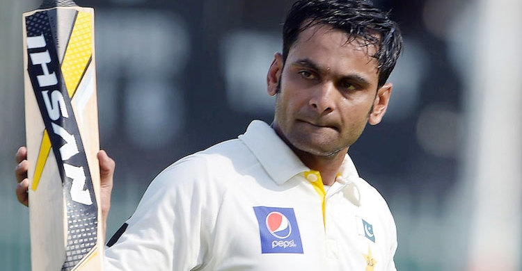 সাজঘরে ফিরলেন হাফিজ