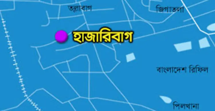 রাজধানীতে দম্পতির লাশ উদ্ধার