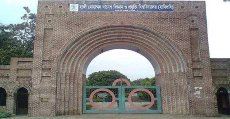 হাজী দানেশে নিহত ছাত্রদের পরিচয় মিলেছে