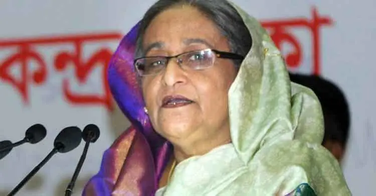 সংঘাত নয়, শান্তি চাই : প্রধানমন্ত্রী