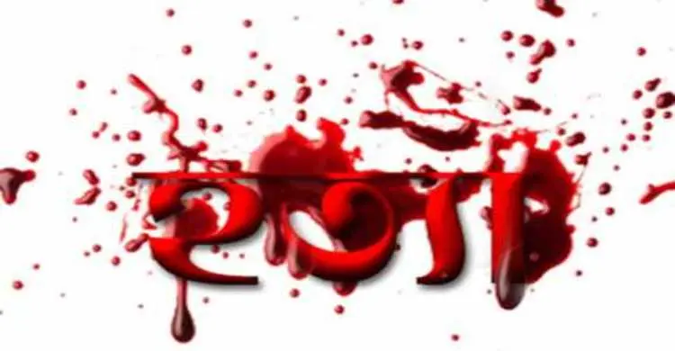 খুলনায় একজনকে কুপিয়ে হত্যা
