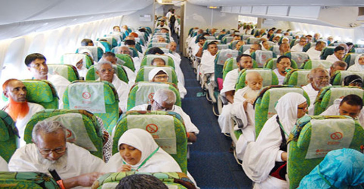 হজে যেতে পারছেন না ৩০ হাজার আবেদনকারী