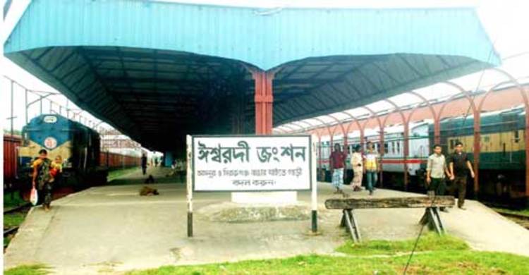 ঈশ্বরদী স্টেশন পরিদর্শনে জিআইবিআর : আসন বৃদ্ধির দাবি