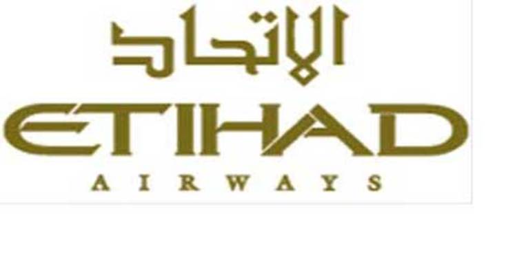 আবারো ওয়ার্ল্ড ট্রাভেল অ্যাওয়ার্ড লাভ ইতিহাদ এয়ারলাইন্সের