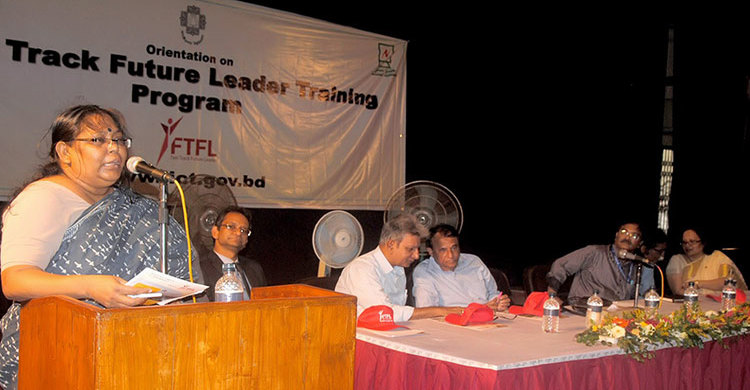 জাবিতে এফটিএফএল শীর্ষক প্রশিক্ষণ কর্মশালা অনুষ্ঠিত