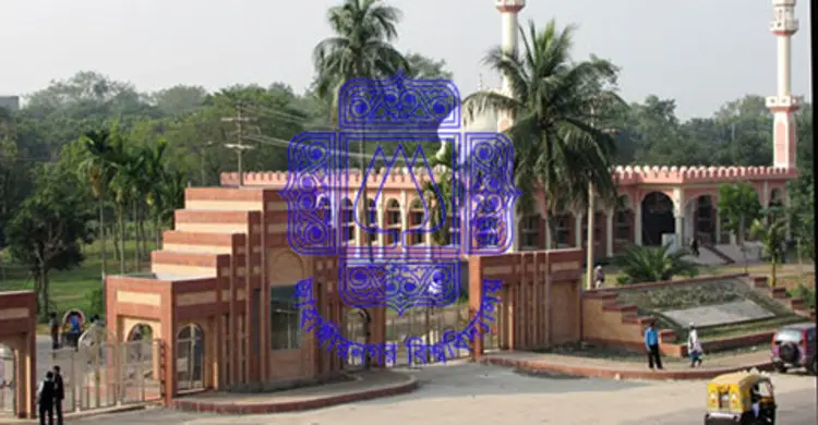জাবিতে ছাত্রলীগের বিরুদ্ধে যৌন হয়রানির অভিযোগ