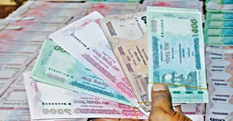 রাজধানীতে জাল টাকাসহ আটক ৫