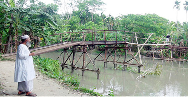 ২১ বছরেও পূরণ হয়নি সেতু নির্মাণের দাবি