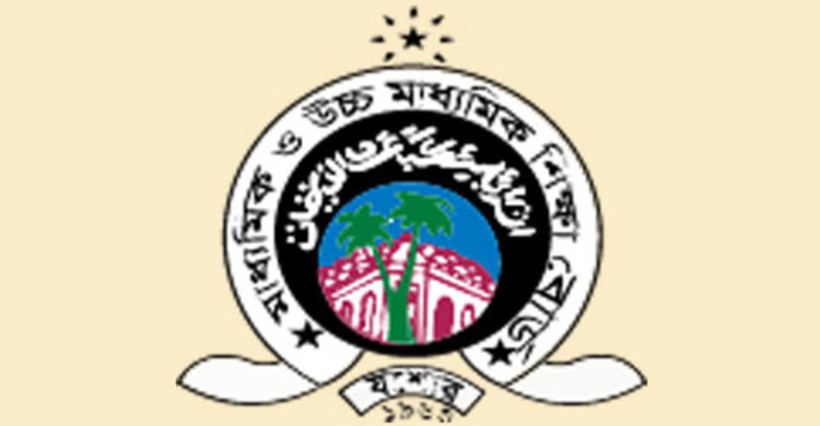 যশোরে এইচএসসিতে ভুলে ভরা ৮শ শিক্ষার্থীর নিবন্ধনপত্র