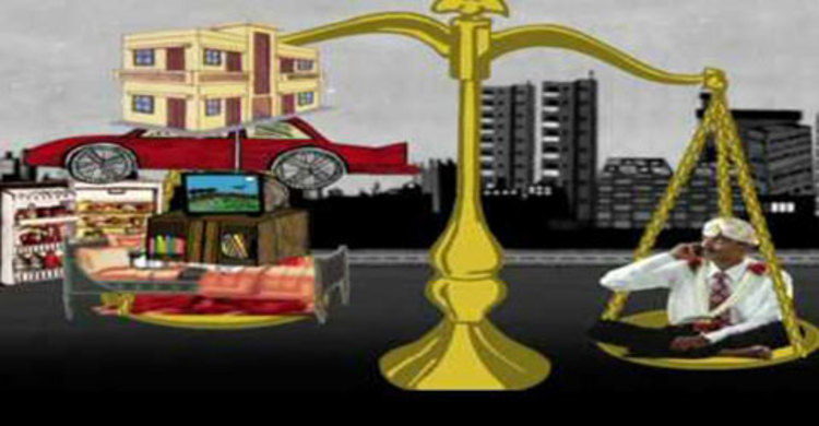 যৌতুক দাবি করায় বরপক্ষকে গণপিটুনি