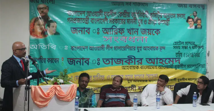 প্রধানমন্ত্রী দুঃখী মানুষের জন্য কাজ করে যাচ্ছেন : জয় 