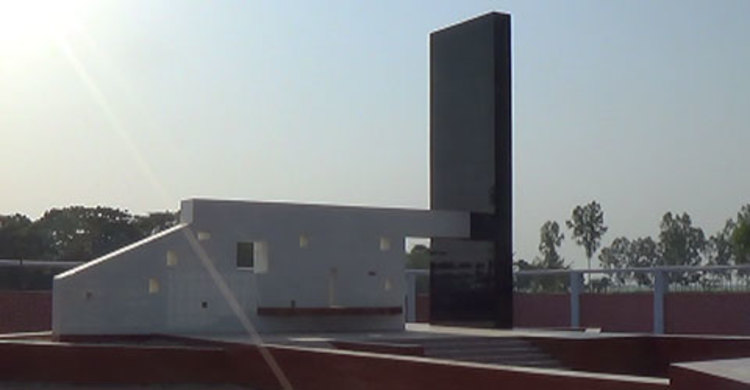 জয়পুরহাট গণহত্যা দিবস