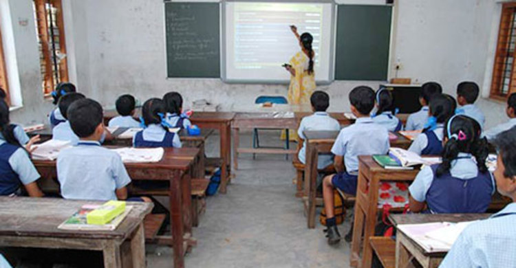 জয়পুরহাটের মাল্টিমিডিয়া ক্লাস রুম কার্যক্রমে ভাটা