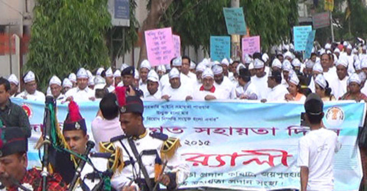 জয়পুরহাটে জাতীয় আইনগত সহায়তা দিবস পালিত