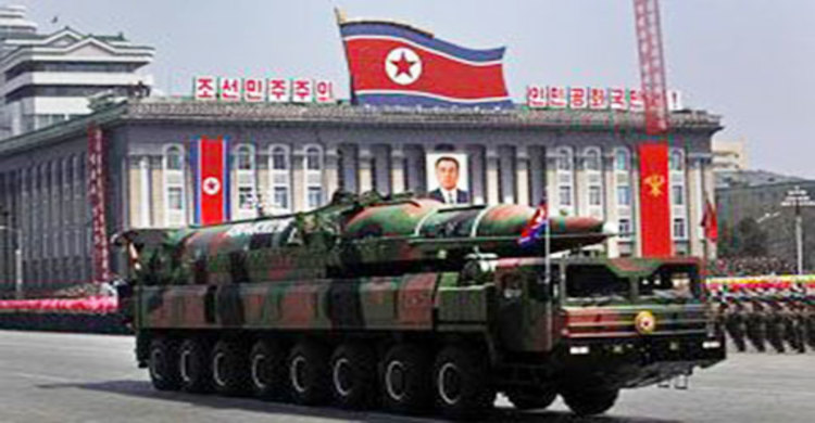 যুক্তরাষ্ট্রে হামলা চালাতে পিছপা হবে না উত্তর কোরিয়া