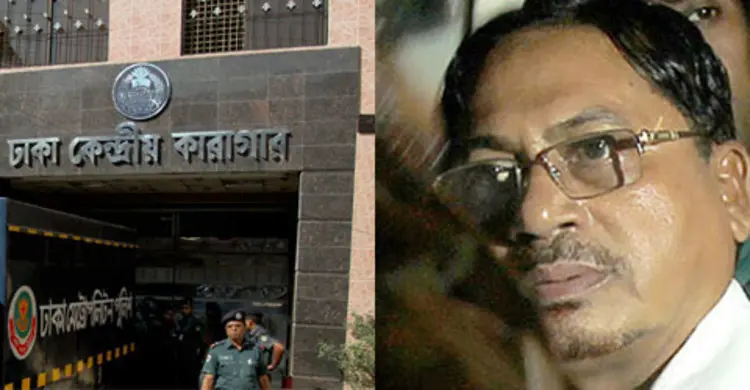 আদেশের কপি পাননি কারা কর্তৃপক্ষ