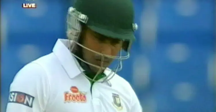 ব্যাট করছে বাংলাদেশ 