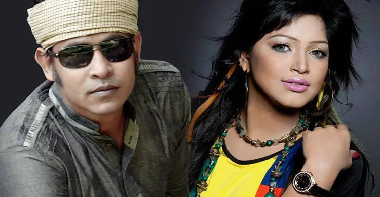 শুভ ও নাজুর কী যাদু করেছো 