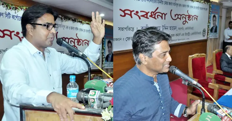 নবনির্বাচিত মেয়রদের সংবর্ধনা দিলো এফবিসিসিআই