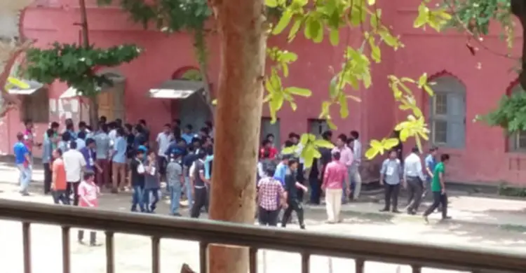 কবি নজরুল কলেজ কেন্দ্রে সংঘর্ষ (ভিডিও)