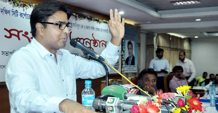 নগর উন্নয়নে সমন্বিত কর্তৃপক্ষ গঠন হবে : সাঈদ খোকন