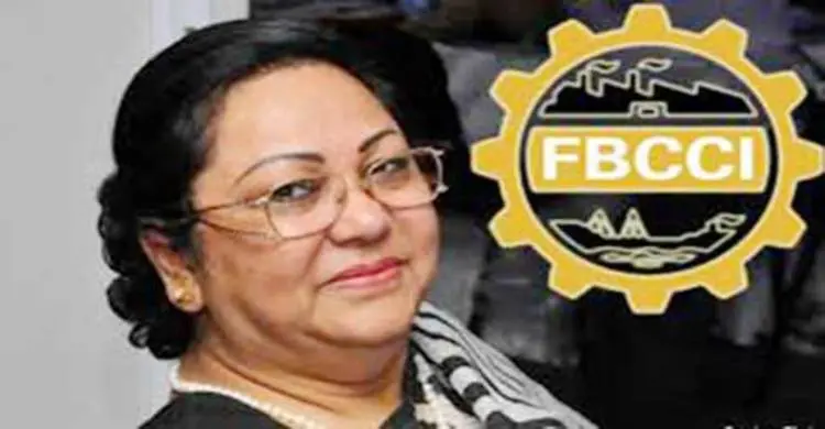 এফবিসিসিআই নির্বাচন থেকে সরে দাঁড়াচ্ছেন না মনোয়ারা