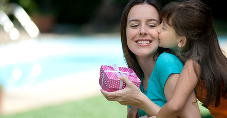 মা দিবসে মায়ের জন্য উপহার