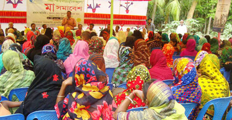 ঝালকাঠিতে মা সমাবেশ