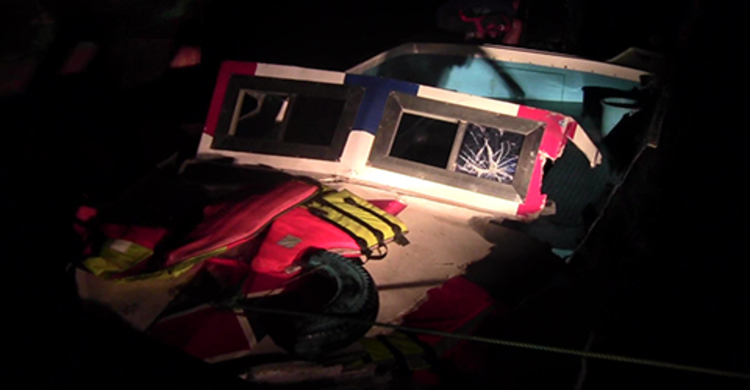 ফেরির সঙ্গে স্পিডবোটের সংঘর্ষ: নিখোঁজ ৪