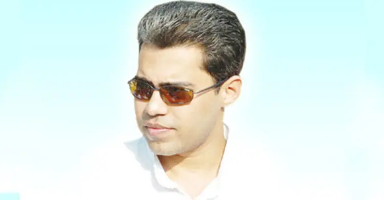 মাহীর ঈগল প্রতীক 