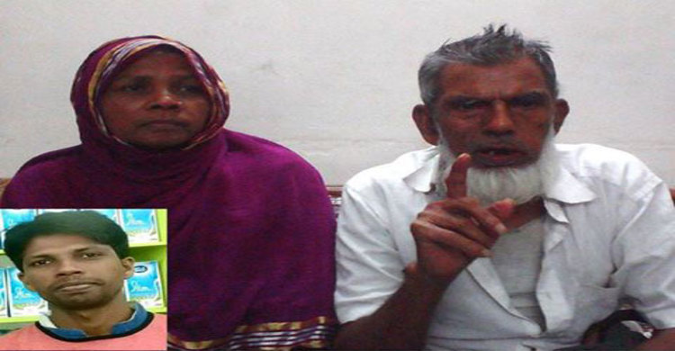 ছয় দিনেও সন্ধান মেলেনি ছাত্রদল কর্মী মিরাজুলের