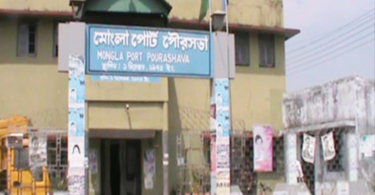 ঝুঁকির মুখে পড়তে যাচ্ছে মংলা শহর