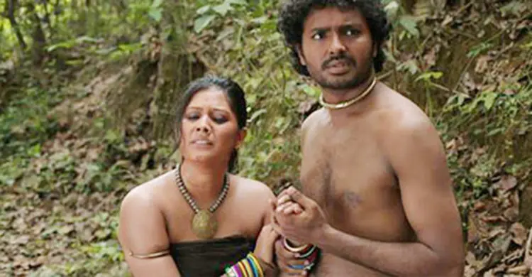 শুক্রবার মুক্তি পাচ্ছে হরিযূপীয়া
