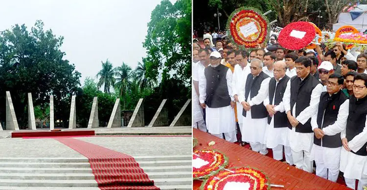 যথাযোগ্য মর্যাদায় মুজিবনগর দিবস উদযাপিত