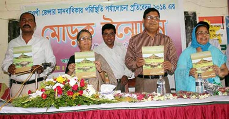 রাজনৈতিক ব্যক্তিরাই ন্যায়বিচার প্রতিষ্ঠার অন্তরায় : সুলতানা কামাল