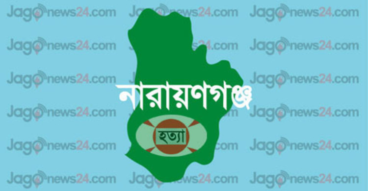 চুরির অপবাদে ছেলের পরিবর্তে বাবাকে হত্যা