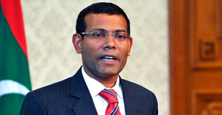 কারাগারেই সব সুবিধা পাবেন নাশিদ 