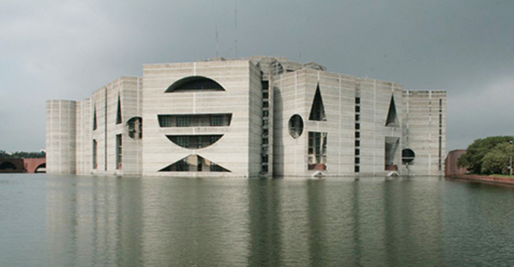 সংসদের অধিবেশন আবার বসছে আজ