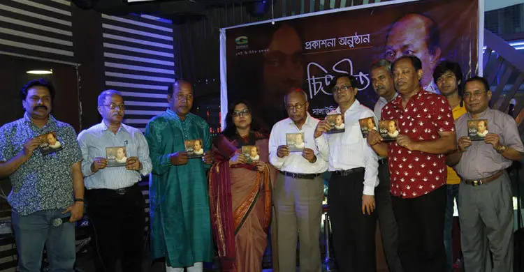 নজরুলের সব গান গাওয়া সম্ভব নয় 