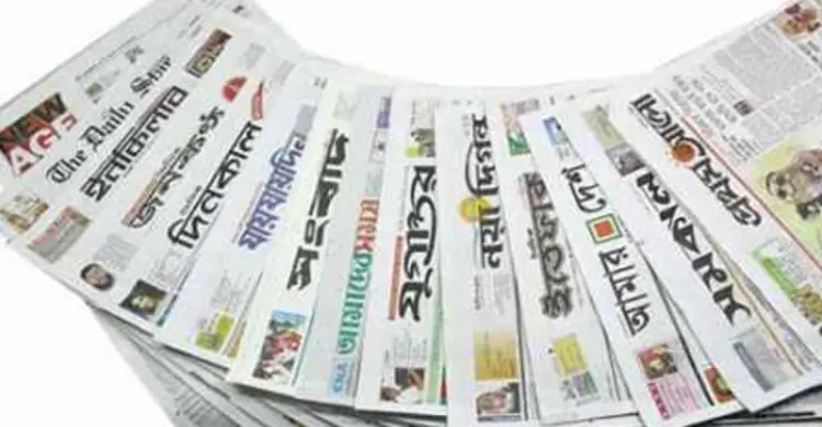 সংবাদপত্রের কাগজ আমদানিতে কর প্রত্যাহারের দাবি
