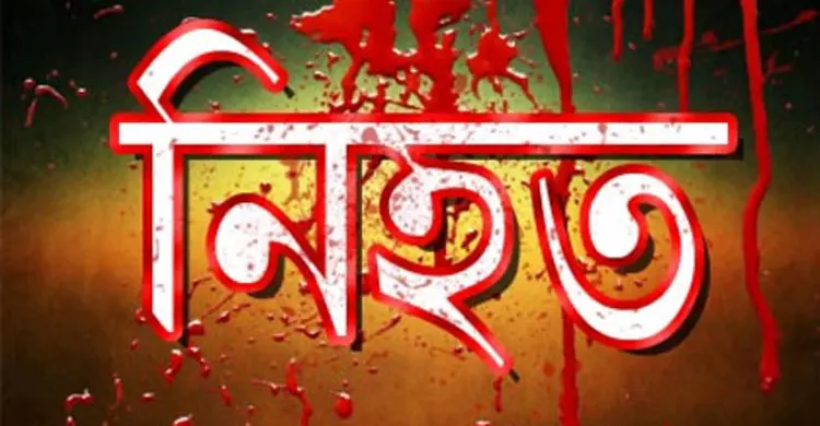 চট্টগ্রামে বজ্রপাতে নিহত ২