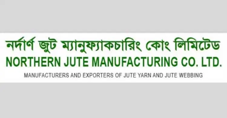 শেয়ার বিক্রি করবে নর্দার্ন জুটের পরিচালক