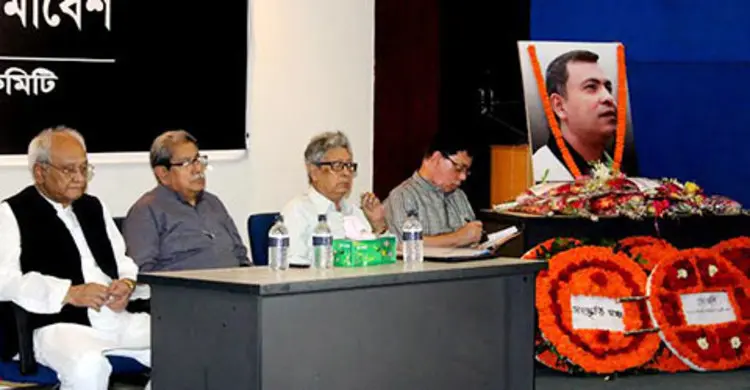 মৌলবাদের বিরুদ্ধে আন্দোলন চলছে, আগামীতেও চলবে