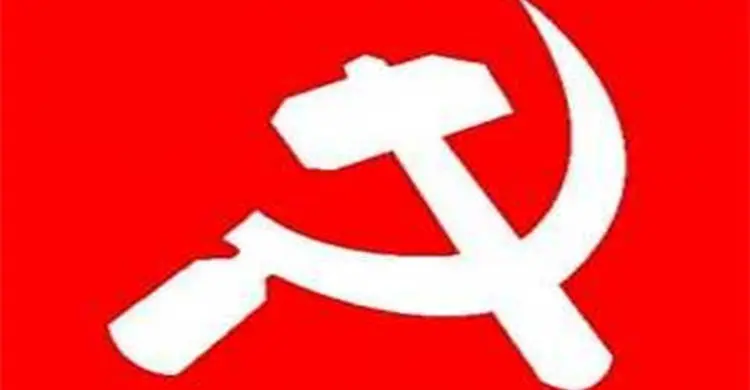 বরিশালে ওয়ার্কার্স পার্টির বিক্ষোভ সমাবেশ 