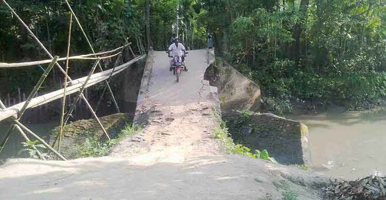একটি সেতু এলাকাবাসীর কাছে মৃত্যুকূপ 