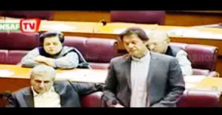 ইয়েমেন সংঘাতে নিরপেক্ষ থাকবে পাকিস্তান 