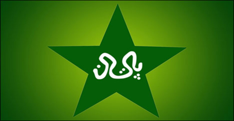 বাংলাদেশ সফরে নতুন অধিনায়ক পাচ্ছে পাকিস্তান 