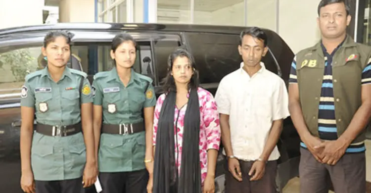 প্রিয়া যখন ভয়ঙ্কর